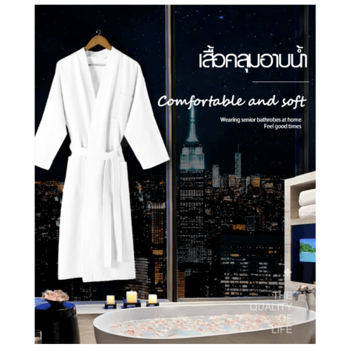 Global House COZY เสื้อคลุมอาบน้ำ รุ่น LL06 ขนาด 60x120 ซม. สีขาว รับประกันของเเท้! ราคา 599 บาท*ส่งฟรี