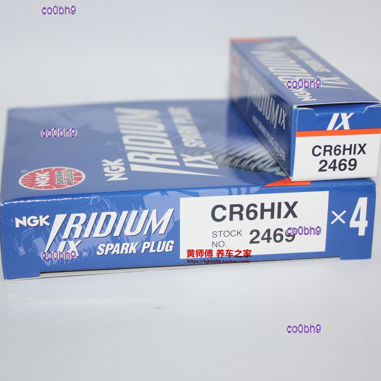 co0bh9 2023 High Quality 1PCS NGK iridium CR6HIX spark plug A6TC A6RTC C6HSA CR6HSA Tianjian 125 U20