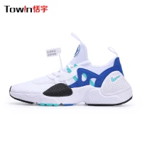 nike air huarache best price