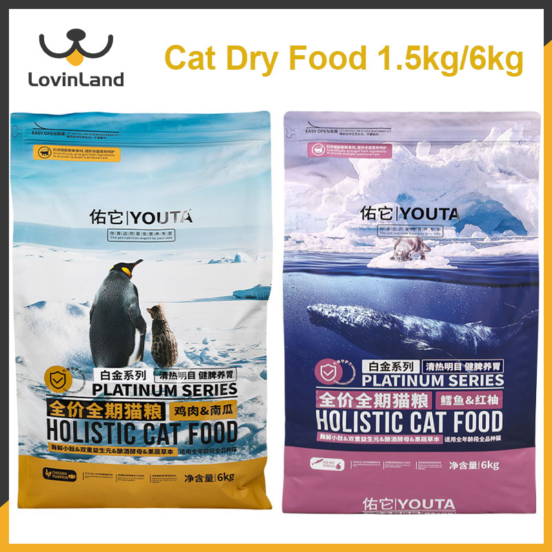 YOUTA Cats Complete Dry Food 1.5kg 6kg High Protein Grain Free Kittens Nutrition Food for All Life Stage Cats ราคา 4,880 บาท*ส่งฟรี