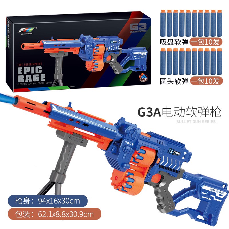 Đồ chơi hít xốp liên thanh pin G3A 20 xốp, đồ chơi an toàn nhựa abs cho bé