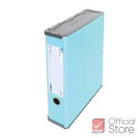 Elephant Utility Box File UBOC 01 (BX)