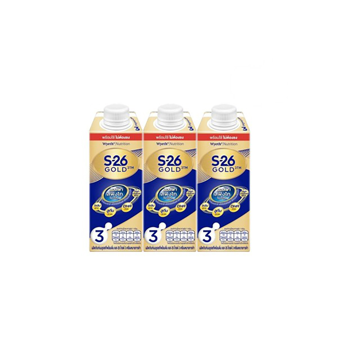 S-26 GOLD SMA LIQUID CASE 8X(3X180)ML ราคา 979 บาท*ส่งฟรี
