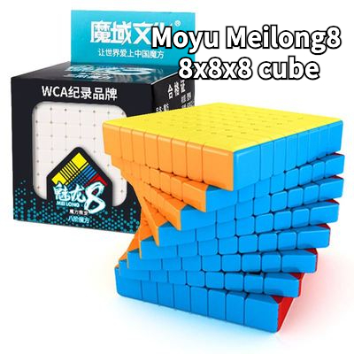 Hgjhhcdddss [funcube] Moyu meilong8 8x8 khối Rubik ma thuật Khối Ma Thuật meilong 8x8 tốc độ Câu Đố CUBO magico cho trí thông minh Đồ chơi trẻ em câu hỏi thử thách trí não