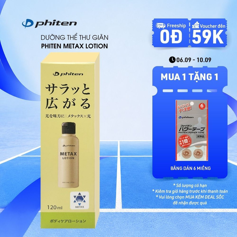 Kem Dưỡng Thư Giãn Phiten Metax Lotion B 120ml