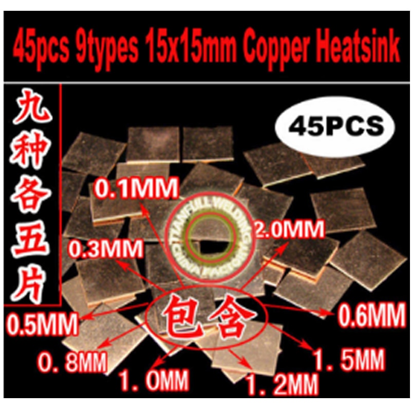 【HOT】 Vé nóng 45 cái/lốc 9 mô hình 15mm x 15mm Miếng tản nhiệt mặt tản nhiệt bằng đồng cho thẻ đồ hoạ của máy tính xách tay CPU VGA