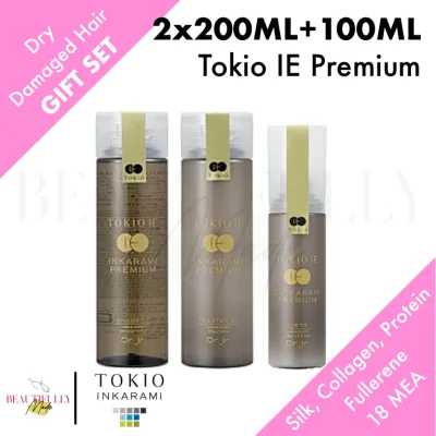 [Bundle of 3] Tokio IE Inkarami Premium Shampoo 200ml + Treatment 200ml + Outkarami Air Treatment 100ml - For Dry Severely Damaged Hair