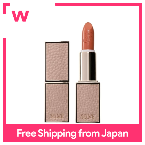 Selve tan chảy phim môi (son môi) (03 Mai nắng, 3.8G)
