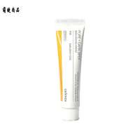 Brightening Pore Dark Spot Cream 35ml - เซลิแม็กซ์ สกินแคร์