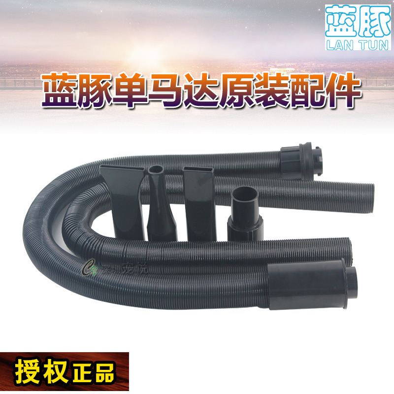Fuel Line Pipe Hose 4PCS 150mm For Trimmer Chainsaw Blower OD 3.5mm 6mm 5mm 5mm