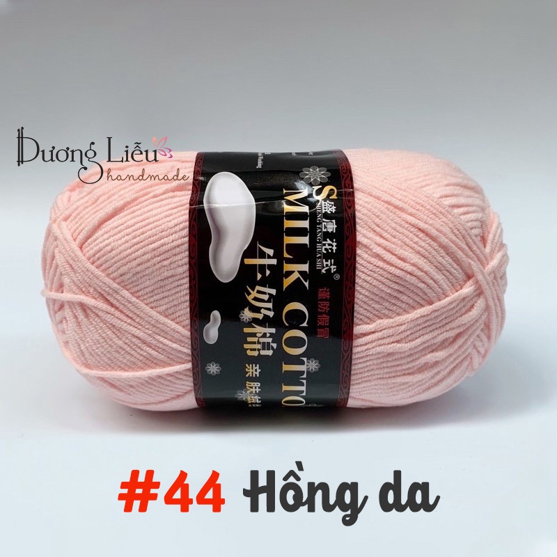 Len milk cotton 125 gram hàng loại 1 (Mã 01 đến 50)
