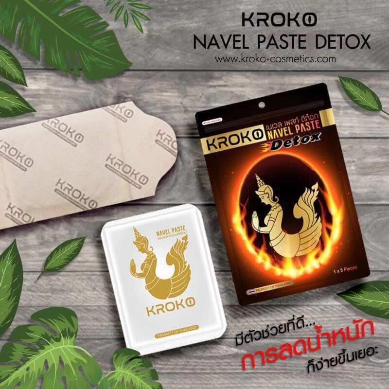 Túi dán nóng giảm mỡ Kroko Navel Paste Detox