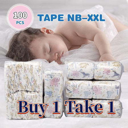 Happily Baby Diaper 100pcs Buy 1 Take 1 Bundle