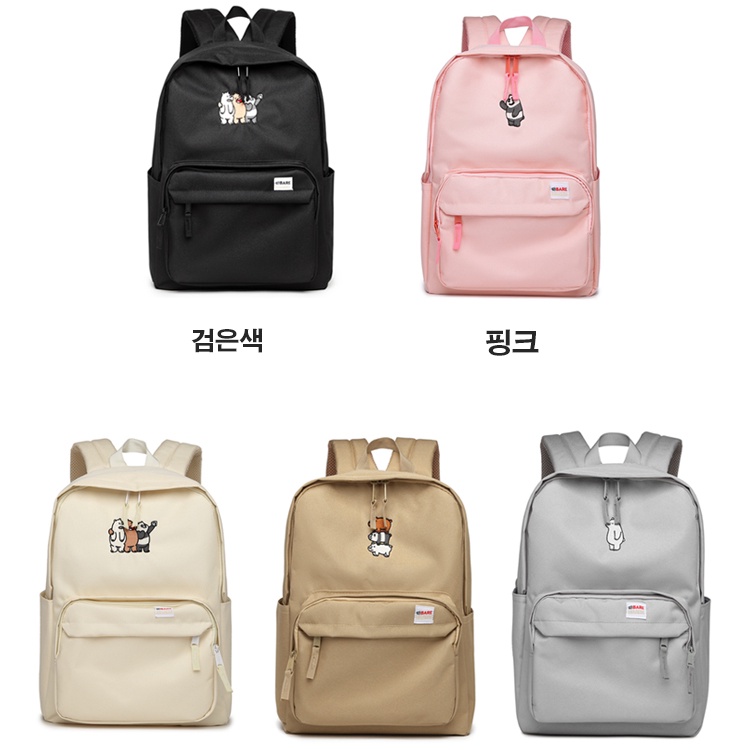 Spao Backpack Best Price in Singapore Sep 2024 Lazada