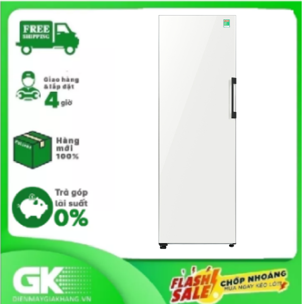 Tủ lạnh Samsung Inverter 323 lít RZ32T744535/SV chính hãng