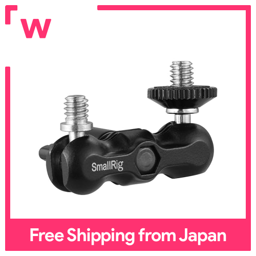 Smallrig đầu bóng đôi ma thuật cánh tay đa chức năng đôi bóng Adapter-2157