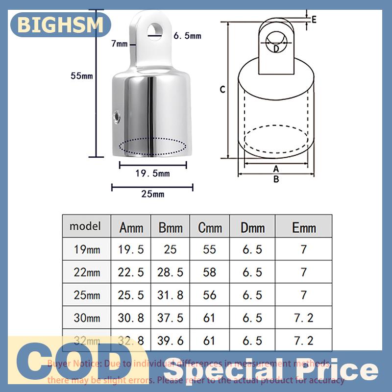 BIGHSM 1Pc Boat Bimini Top Fitting Deck Hinge Slide Cap 19-32MM Pipe Eye End Cap External Eye End Canopy Tube Boat Accessories