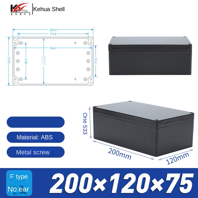 Vỏ Nhựa Chống Nước 200x120x75 mm (Đen) | Kehua F-type Xám Công Nghiệp IP65 Hộp Tủ Điều Khiển Tự Động Hóa Công Nghiệp