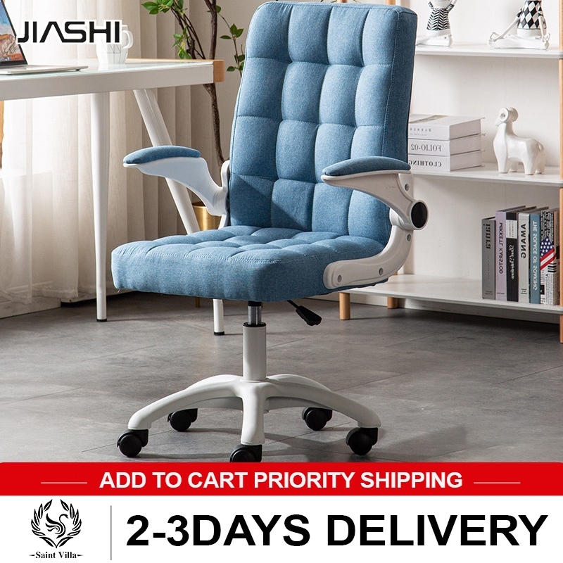 JIASHI Vital Elegance Computer chair home comfortable long-term sitting office chair ergonomic boss chair lift swivel chair student dormitory girls ราคา 1,764 บาท*ส่งฟรี