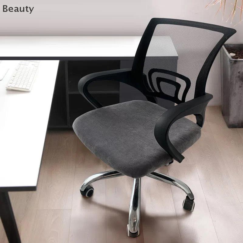 SDJZT 1 cái Bọc ghế văn phòng bằng nhung bọc ghế xoay máy tính bọc ghế đàn hồi hiện đại bọc Ghế trượt có thể giặt được bọc bụi có thể tháo rời
