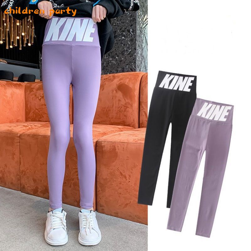 Girls Leggings Children s Spring and Autumn Thin Sports Pants 2023 New