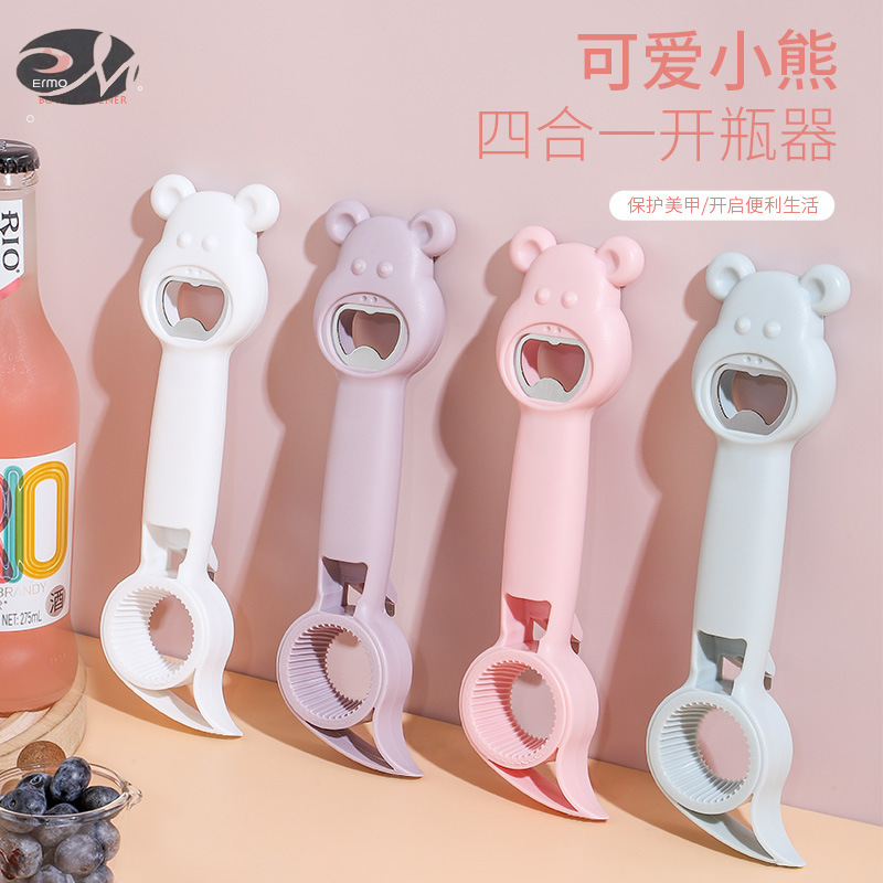 Multi-purpose four-in-one bottle opener, beer and beverage bottle opener, bottle opener, screwing lid, canned fish lid opener ราคา 41 บาท*ส่งฟรี