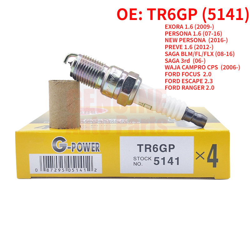 Mechanics Choice Spark Plugs for 2014-2020 Ford Escape, Fusion (1.5L 4