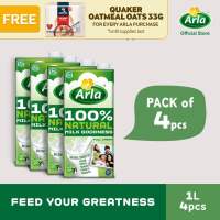 Arla Full Cream Milk 1L 4-Pack