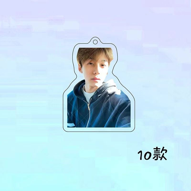 Order Móc khóa Pangbowen