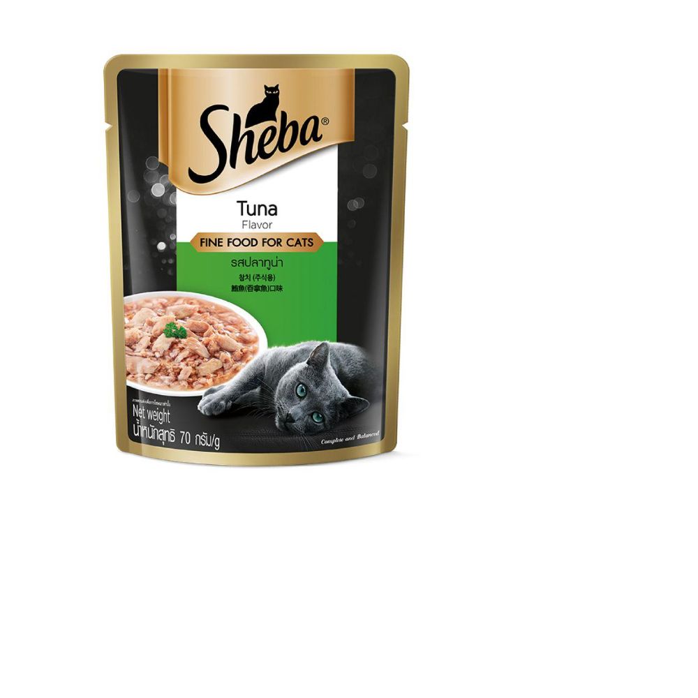 [for Membership redeem] Sheba Pouch 70G. ราคา 9,999 บาท*ส่งฟรี