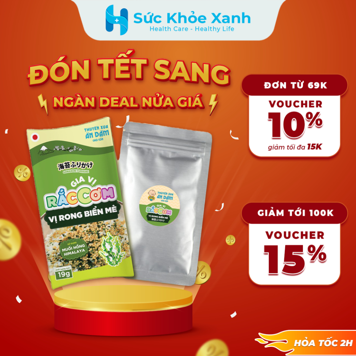 Ăn Dăm Cho Bé - Gia Vị Rắc Cơm Thuyền Xưa Vị Rong Biển Mè 19g - Muối Himalaya & Canxi, không chất bảo quản