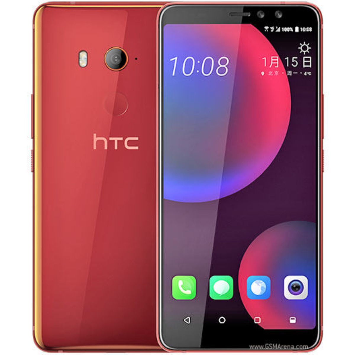 HTC U11 EYES Dual SIM Original Unlocked 6.0Inch LTE 4GB RAM 64GB ROM 12.0MP Smartphone ราคา 4,661 บาท*ส่งฟรี