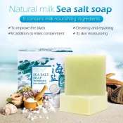 Goat Milk Sea Salt Acne Treatment Soap 