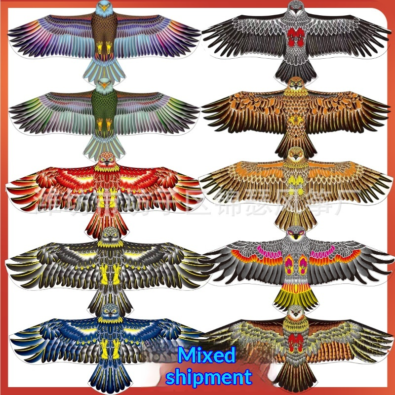 Eagle Kite Bird-Repellent and Bird-Proof Durable Fiberglass Skeleton Polyester Fabric Suitable for Children and Adults Outdoor Entertainment ราคา 31 บาท*ส่งฟรี