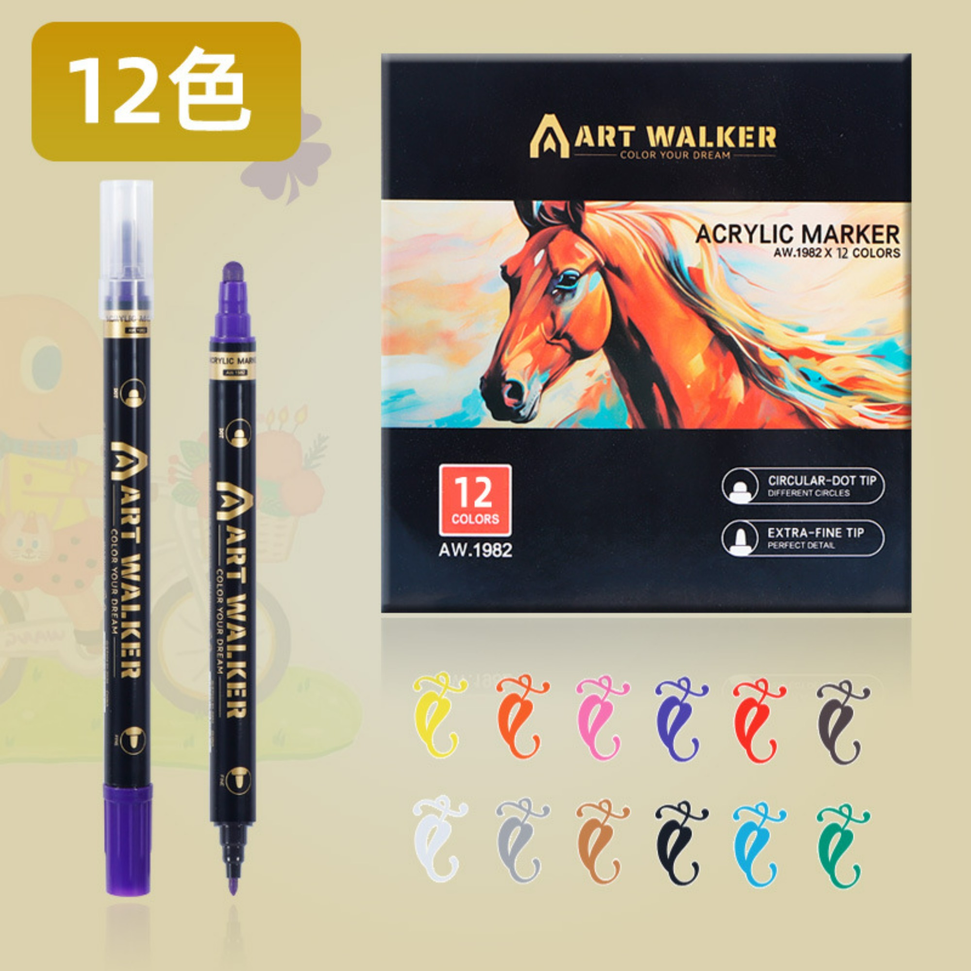 LORDWEY | Acrylic Marker Doodle Head Watercolor Pen Body Color Painting Water Graffiti Painting Pen Hand Net