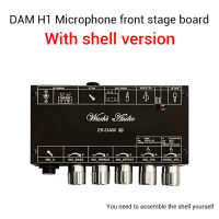diymore ZK-DAM H1 Karaoke reverb board front effector microphone karaoke with Bluetooth DC8-36V USB decoding support TWS pairing MP3 WAV FLAC APE