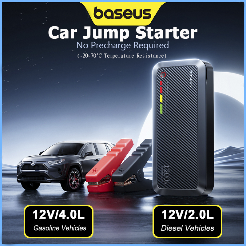 （NEW）Basues 1200A Car Jump Starter เครื่องกระตุ้นการกระโดดรถยนต์ Super Capacitor Emergency Car Battery Starting ประสิทธิภาพที่ก้าวกระโดดเริ่มต้นทันที รถยนต์เบนซินและดีเซล ราคา 3,982 บาท*ส่งฟรี