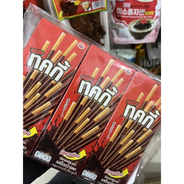 Bánh Ticky thái lan 13 hộp