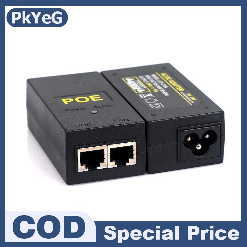 PkYeG 1pcs máy tính để bàn PoE điện phun Ethernet Adapter giám sát CCTV cho IP Camera cung cấp điện 24V 1A 48V 0.5A 24W Giá 89,612 Đồng*Miễn phí vận chuyển