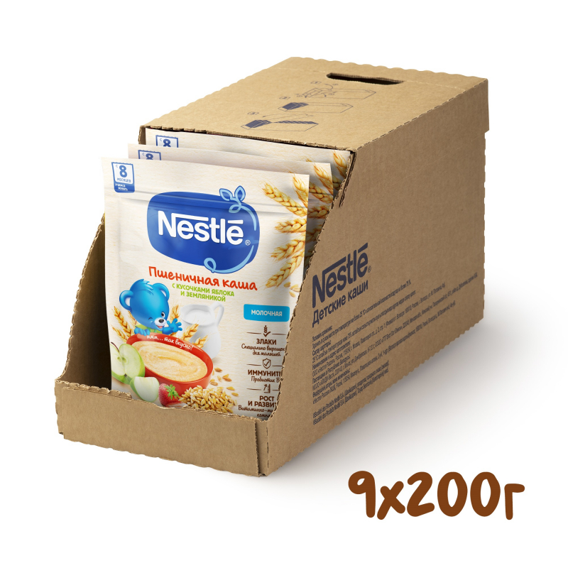 Bột Nestle Nga cho bé ăn dặm từ 4 tháng gói 200g