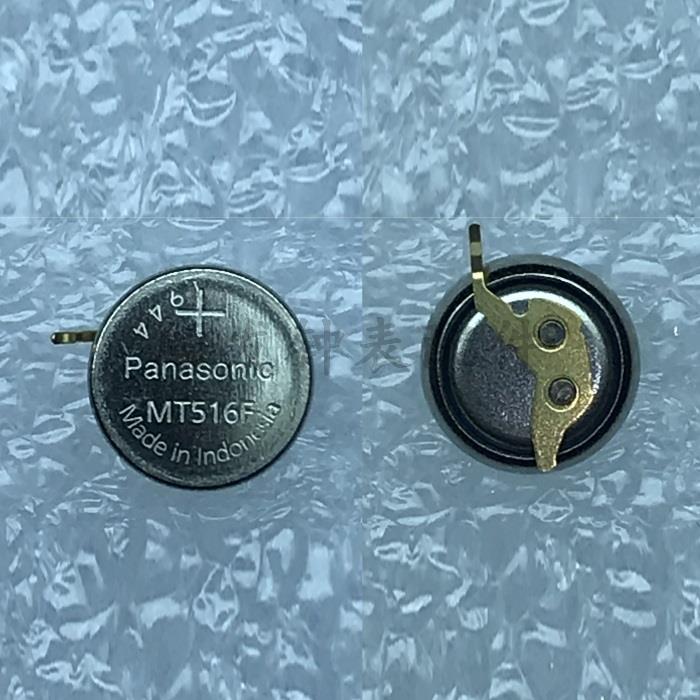 Lin3 ánh sáng động năng pin đồng hồ MT621/516f/416f/ctl920f/1616f/ctl621f