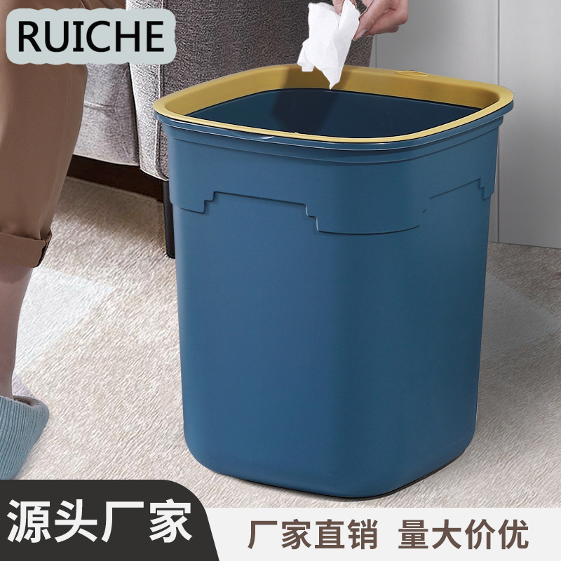 RUICHE ถังขยะถังขยะถังขยะความจุถังขยะ สวยงาม ต้องมี น้ำหนักเบา คุณภาพดีมาก ULT24B0J2L 49Z241205 ราคา 89 บาท*ส่งฟรี