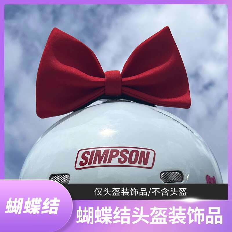 Lưới nhỏ Bowknot Mũ bảo hiểm trang trí đỏ đen xe gắn máy trượt tuyết sang trọng mèo của tai (hấp Cat