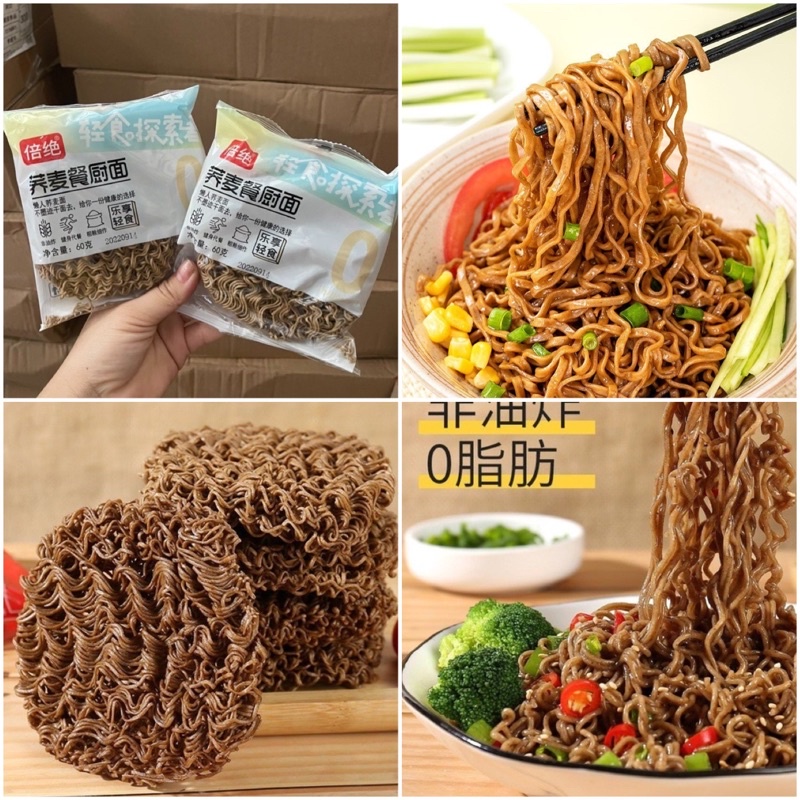 Mì kiều mạch soba không chiên- phù hợp người ăn healthy