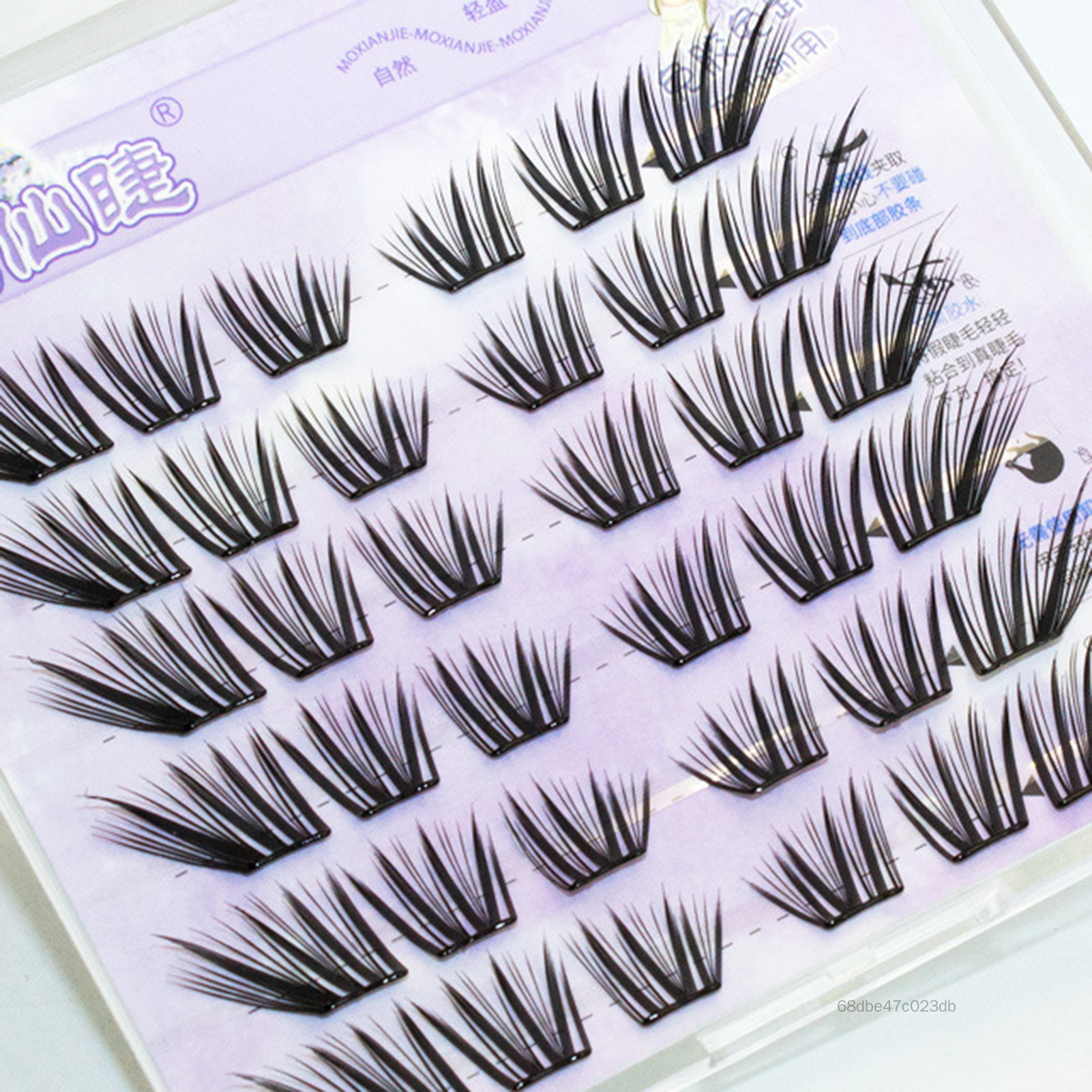 Fairy FALSE MEMELASHES Không keo dán Phong cách Nhật Bản Hiệu ứng khối lượng tự nhiên cho học sinh và nhiếp ảnh WY-VN Giá 39,000 Đồng*Miễn phí vận chuyển