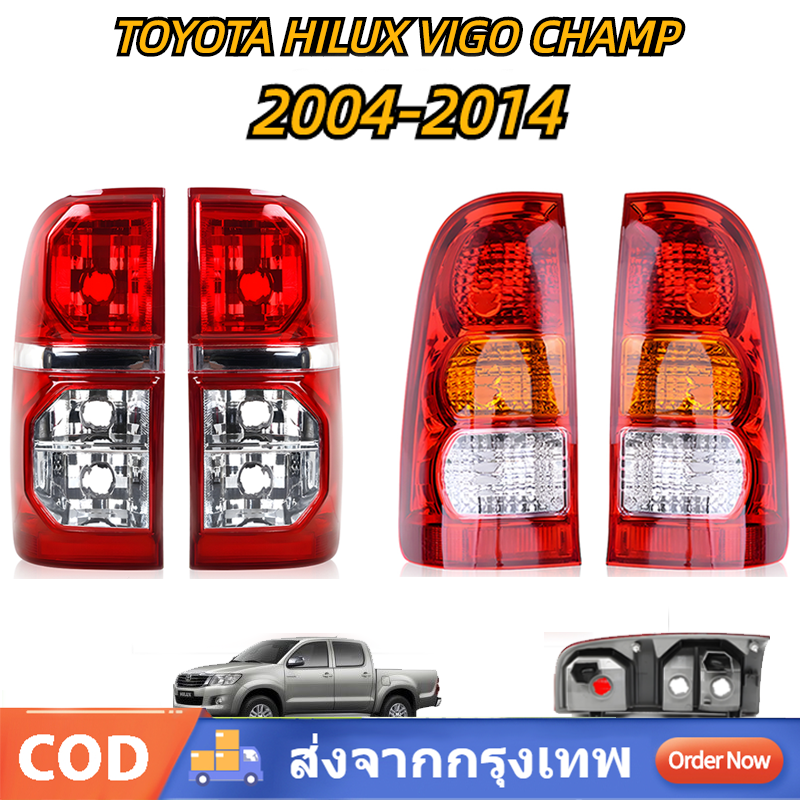 เสื้อไฟท้าย ไฟท้าย VIGO โตโยต้า วีโก้ แชมป์ ปี 2004-2014 TOYOTA HILUX VIGO CHAMP วีโก้ แชม ตราเพชร ไดมอนด์ Diamond (ไม่มีหลอดไฟไม่มีชุดสายไฟ) ราคา 285 บาท*ส่งฟรี
