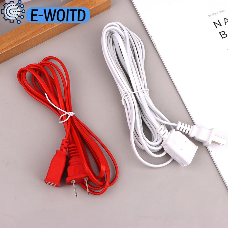 สายชาร์จและส่งข้อมูล USB Cable E-WOITD 1.5 2 5 4M สายไฟต่อขยายชาย 2 ขาพร้อมปุ่มเปิด ปิดสวิตช์