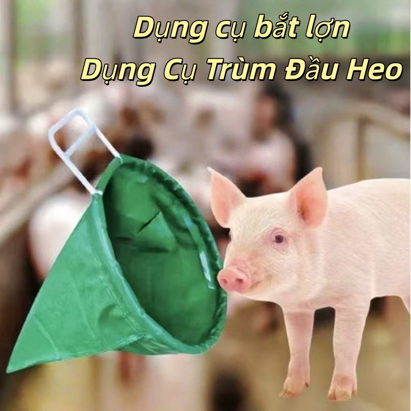   Đầu lợn bao gồm túi đặc biệt bắt lợn trang trại chăn nuôi chuyên dụng bắt lợn đuổi lợn sử dụng vòng nhựa