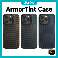 Benks เคสอาร์มินต์แม่เหล็กสร้างขึ้นด้วย1000D ใยเคฟลาร์สำหรับ IPhone 16 15 Plus Pro Max ฝาครอบป้องกันโทรศัพท์บางเฉียบ