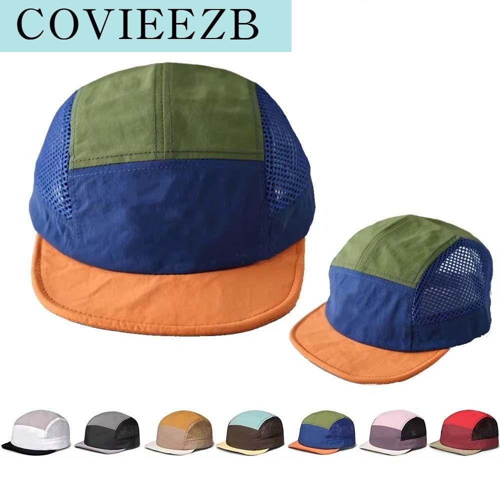 DAPPER ปรับได้ หมวกเบสบอลตาข่าย ป้องกันรังสียูวี แห้งเร็ว หมวกกันแดด แฟชั่น บางเฉียบ หมวกประกบสี ตั้งแคมป์กลางแจ้ง ราคา 167 บาท*ส่งฟรี